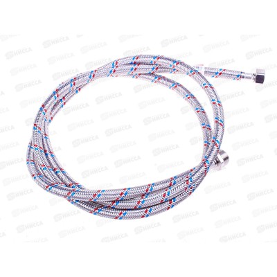 Подводка 200см нержавеющая ГШ PROFLINE *50 Подводка 200см нержавеющая ГШ PROFLINE *50