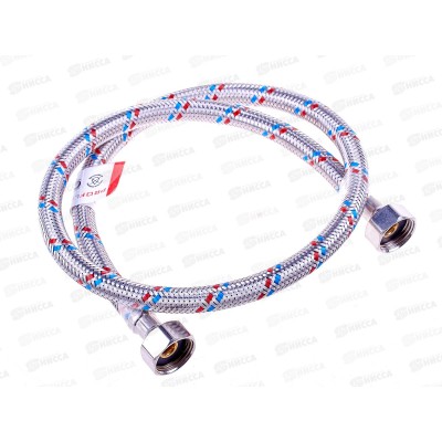 Подводка 80см нержавеющая ГГ PROFLINE     *50