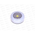 Фонарь ТРОФИ SB-101 с подсветкой, белый, пушлайт, 3*AAA *36/144 Фонарь ТРОФИ SB-101 с подсветкой, белый, пушлайт, 3*AAA *36/144