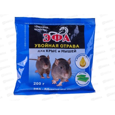 ЭФА тестовый брикет со вкусом и ароматом масла 200г *16 ЭФА тестовый брикет со вкусом и ароматом масла 200г *16