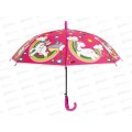 Зонт детский №579, 85см, полуавтомат