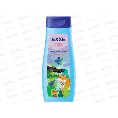 EXXE Baby Гель для душа &quotГолубика&quot 400мл *12 С0007693
