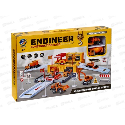 Парковка №652-J26 &quotСтроительная&quot коробка 38*6,5*24