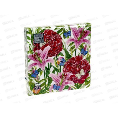 Салфетки 3слойные 20 листов 33*33 Bouquet Home Пионы и лилии,25005*12 Салфетки 3слойные 20 листов 33*33 Bouquet Home Пионы и лилии,25005*12