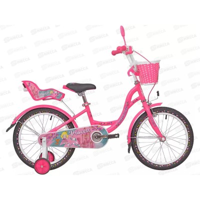 Велосипед 18" RUSH HOUR PRINCESS розовый, 283897 Велосипед 18" RUSH HOUR PRINCESS розовый, 283897