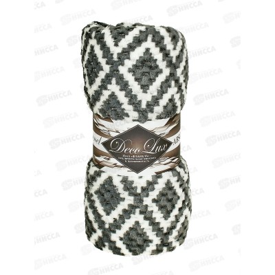 Плед Texrepublic 150*200 TF FNJp DKGY3 042 NC