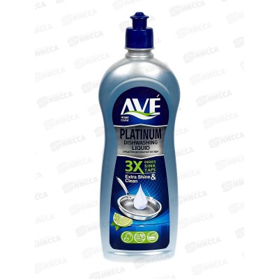 AVEСредство для мытья посуды Platinum Лимон 750г 3554 *12