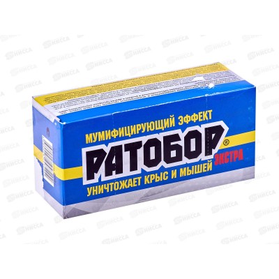 РАТОБОР зерно от грызунов ЭКСТРА 200г контейнер *30 ВХ РАТОБОР зерно от грызунов ЭКСТРА 200г контейнер *30 ВХ