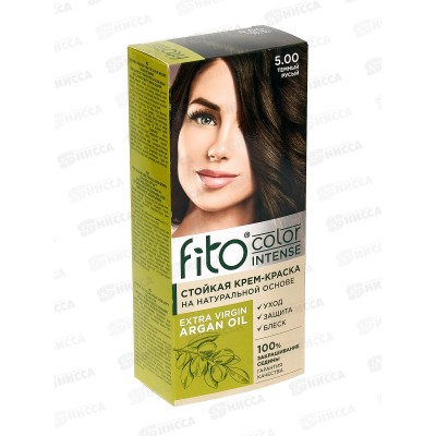 Fitocolor intense крем-краска 5,00 Темный русый 115мл *17