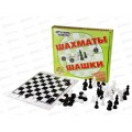 Шашки, шахматы 01450 Шашки, шахматы 01450