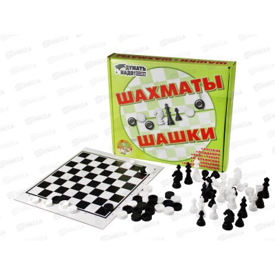 Шашки, шахматы 01450 Шашки, шахматы 01450