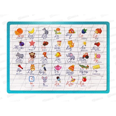 Пазлы планшетный &quotАлфавит&quot (прописные буквы) 04476