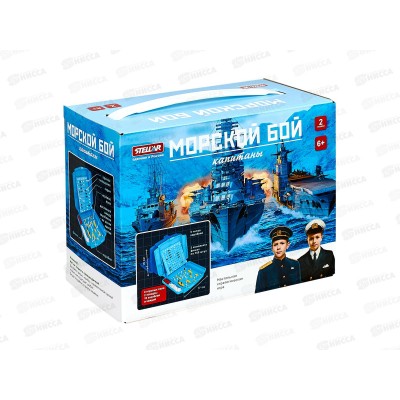 Настольная игра №61 "Морской бой. Капитаны" 01161 Настольная игра №61 "Морской бой. Капитаны" 01161