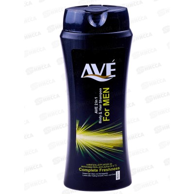 AVE Шампунь-гель для душа 2в1 мужской Совершенная свежесть 400мл 0023 *12 AVE Шампунь-гель для душа 2в1 мужской Совершенная свежесть 400мл 0023 *12