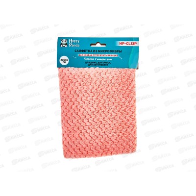 Салфетка HP-CL13P для мебели микрофибра 40*40см Персиковый *240