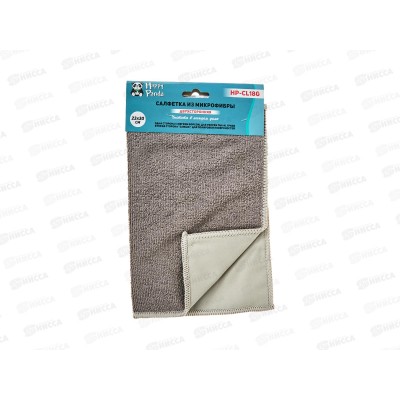 Салфетка HP-CL18G Двухсторонняя микрофибра 23*30см Серый Салфетка HP-CL18G Двухсторонняя микрофибра 23*30см Серый