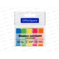 Закладки-флажки OfficSpace 45-12мм,20 листов SN20,17792*24 Закладки-флажки OfficSpace 45-12мм,20 листов SN20,17792*24