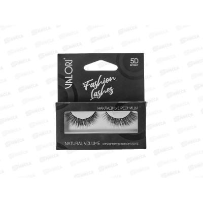 Valori Ресницы накладные NaturVolume 1 пара WW022 9640 Valori Ресницы накладные NaturVolume 1 пара WW022 9640