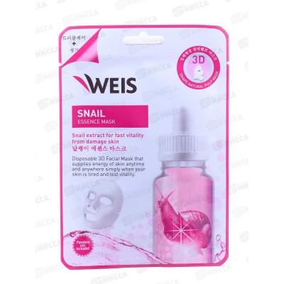 Weis Lab Маска для лица Секрет улитки 23г 4179