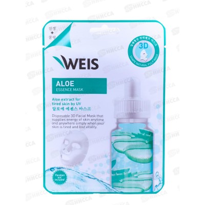 Weis Lab Маска для лица Экстракт Алоэ 23г 4180 Weis Lab Маска для лица Экстракт Алоэ 23г 4180