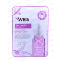Weis Lab Маска для лица Коллаген 23г 4181 Weis Lab Маска для лица Коллаген 23г 4181