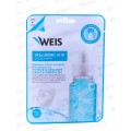 Weis Lab Маска для лица Гиалуроновая кислота 23г 4495 Weis Lab Маска для лица Гиалуроновая кислота 23г 4495
