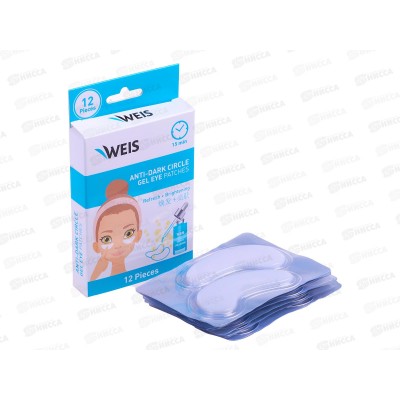 Weis Патчи от темных кругов 12шт 6708 Weis Патчи от темных кругов 12шт 6708