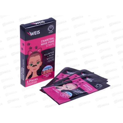 Weis Полоски для носа с угольной пудрой 6шт 7821 Weis Полоски для носа с угольной пудрой 6шт 7821