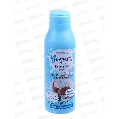 Delicare Гель для душа Yogurt Кокосовый рай 400мл 9852 *18