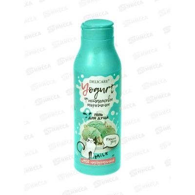 Delicare Гель для душа Yogurt Фисташковое мороженое 400мл 4842 *18 Delicare Гель для душа Yogurt Фисташковое мороженое 400мл 4842 *18