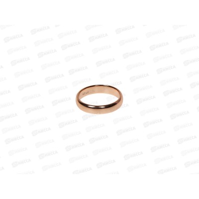 Кольцо обручальное под золото &quotXuping&quot №1008