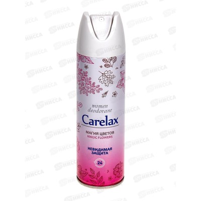 Carelax Дезодорант спрей женский Magic Flowers 150мл 5042 *12/48 Carelax Дезодорант спрей женский Magic Flowers 150мл 5042 *12/48