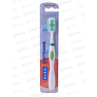 D.I.E.S. зубная щетка Whitening средняя 5034 *12 D.I.E.S. зубная щетка Whitening средняя 5034 *12