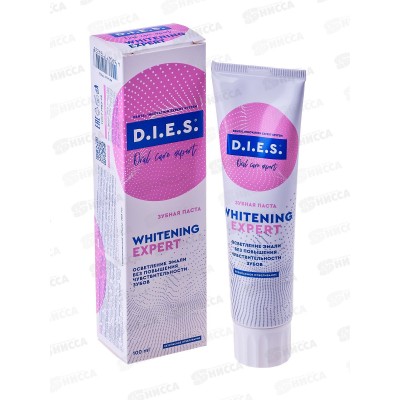 D.I.E.S. зубная паста Whitening Expert отбеливание 100мл 5248 *42