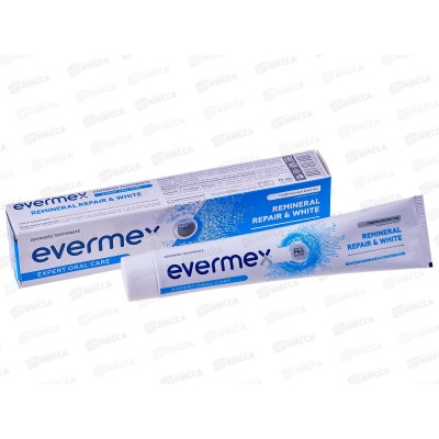 Evermex зубная паста ReminerRepair&White 75мл 3854 *12