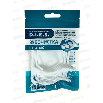 D.I.E.S. Зубочистки с нитью 30шт 9548 D.I.E.S. Зубочистки с нитью 30шт 9548