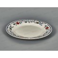 Тарелка десертная ZX2312-8FP Флорис 20см 249528*72 Тарелка десертная ZX2312-8FP Флорис 20см 249528*72