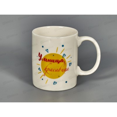 Кружка WBW4 Женская 4 диз 340мл цилиндр 195193 *48 Кружка WBW4 Женская 4 диз 340мл цилиндр 195193 *48