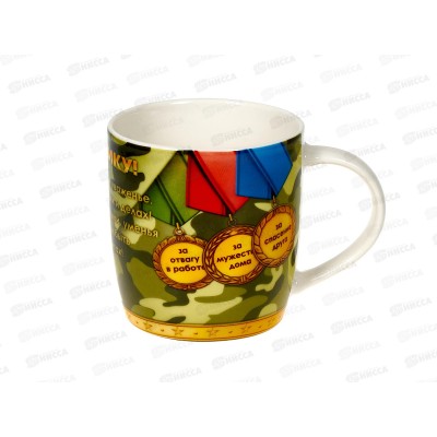 Кружка PM3 Патриотическая 350мл бочка низкая 164453 Кружка PM3 Патриотическая 350мл бочка низкая 164453