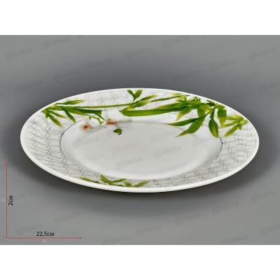 Тарелка плоская HP90-K877 23см Бамбук 145644 Тарелка плоская HP90-K877 23см Бамбук 145644