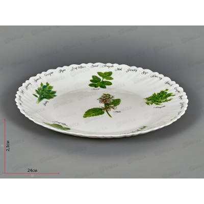 Тарелка плоская BY23LHP95-6 24см Verdi 188173 Тарелка плоская BY23LHP95-6 24см Verdi 188173
