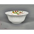 Салатник LHBW-50-7005 12,5см 300мл Ranel 228025 Салатник LHBW-50-7005 12,5см 300мл Ranel 228025