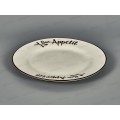 Тарелка десертная YXD05 20см Bon Appetit 200191 Тарелка десертная YXD05 20см Bon Appetit 200191