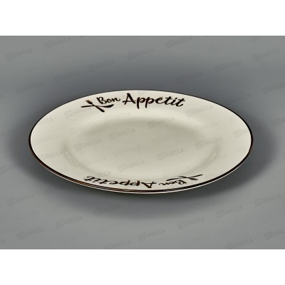 Тарелка десертная YXD05 20см Bon Appetit 200191