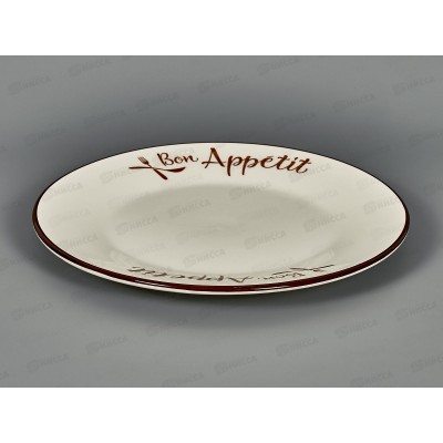 Тарелка обеденная YXD05 23см Bon Appetit 200193