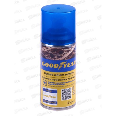 Удалитель герметиков и прокладок,аэрозоль 210 мл, Goodyear Удалитель герметиков и прокладок,аэрозоль 210 мл, Goodyear