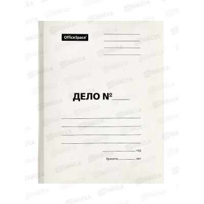Скоросшиватель "ДЕЛО" OfficeSpace,мелов., P280, А4 257306*200