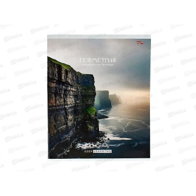 Тетрадь 36листов клетка  Profit "Гармония" Геометрия, эконом, Т36-1553 *10/80 Тетрадь 36листов клетка  Profit "Гармония" Геометрия, эконом, Т36-1553 *10/80