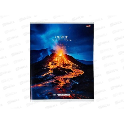 Тетрадь 36л кл. Profit "Гармония" ОБиЗР, эконом, Т36-1559 *10/80 Тетрадь 36л кл. Profit "Гармония" ОБиЗР, эконом, Т36-1559 *10/80