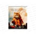 Тетрадь 48л линия ПП &quotЖил был кот&quot Русский язык, Т48-1452 *10/80